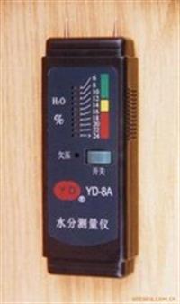 紙張水分儀 瓦楞紙箱水分檢測(cè)儀 ?紙張紙板水分測(cè)量?jī)x 