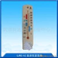 溫濕表 溫度計(jì) 溫濕度計(jì) 溫濕度檢測(cè)表 溫濕度監(jiān)測(cè)表