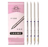比長式氣體檢測(cè)管 ?笨甲苯二甲苯甲醛檢測(cè)管 