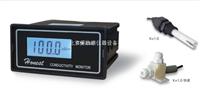 電導率監(jiān)視儀 電導率儀 便攜式電導率測定儀