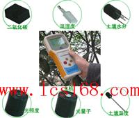  手動(dòng)自動(dòng)電腦鎖定式農(nóng)業(yè)環(huán)境分析儀 ?手持農(nóng)業(yè)環(huán)境監(jiān)測儀 便攜式農(nóng)業(yè)環(huán)境測量儀