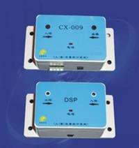斷電自動(dòng)記憶式人客流量計(jì)數(shù)器 ?人客流量計(jì)數(shù)器 紅外對射側(cè)裝人客流量計(jì)數(shù)器 