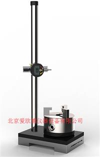  垂直軸偏差測(cè)定儀 ?玻璃瓶垂直軸偏差測(cè)定儀  軸偏差檢測(cè)儀  塑料瓶垂直軸偏差測(cè)定儀?
