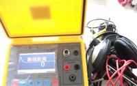 電纜漏電測(cè)試儀 電纜故障測(cè)試儀