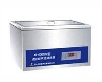 臺式數(shù)控超聲波清洗器 數(shù)顯記憶數(shù)控超聲波清洗器 臺式排水?dāng)?shù)控超聲波清洗器
