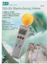 電磁輻射檢測(cè)儀 高頻（RF）電磁場(chǎng)強(qiáng)度測(cè)試儀 手機(jī)基站天線功率密度檢測(cè)儀