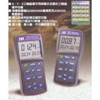 輻射測(cè)試儀 電磁場(chǎng)幅射檢測(cè)儀 