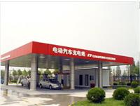 電動汽車非車載充電機領域  智能型高頻開關電源
