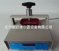 化肥強(qiáng)度硬度測(cè)定儀