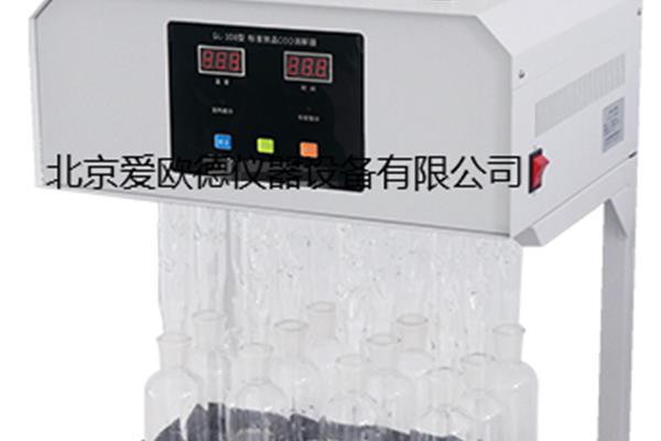 標(biāo)準(zhǔn)微晶COD消解儀