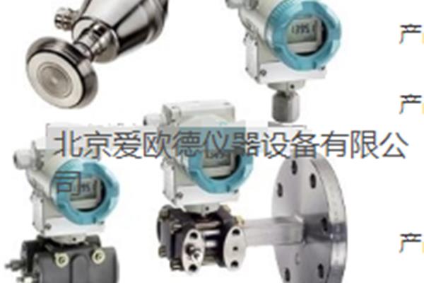 正品西門子質(zhì)量流量計(jì)7ME4100-2FJ14-1CA1