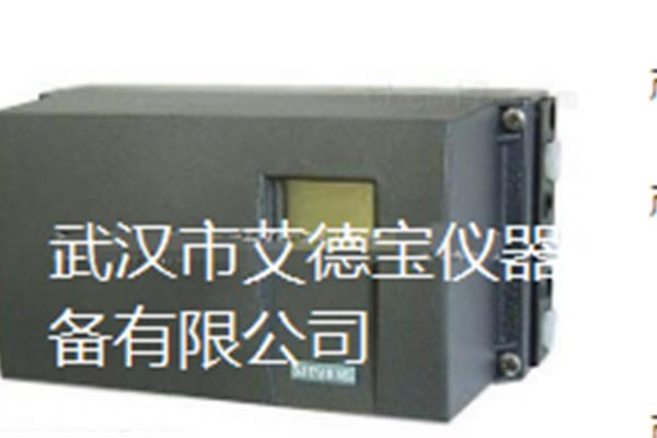 6DR5120-0NP01-0AA2西門(mén)子電氣閥門(mén)定位器